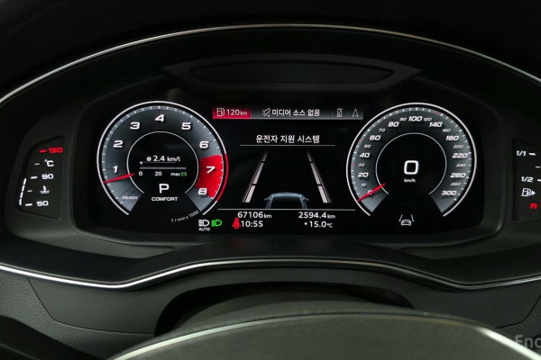 2021 Audi A7 с пробегом 67 106 км