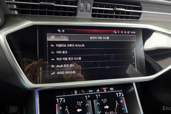 2021 Audi A7 с пробегом 67 106 км