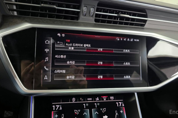 2021 Audi A7 с пробегом 67 106 км