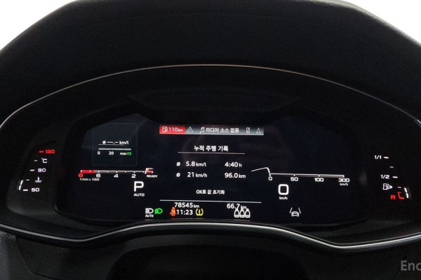 2021 Audi A7 с пробегом 78 545 км