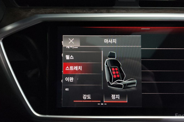 2021 Audi A7 с пробегом 78 545 км