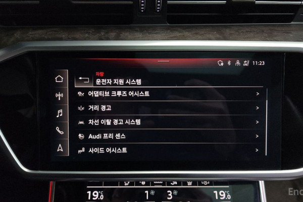 2021 Audi A7 с пробегом 78 545 км