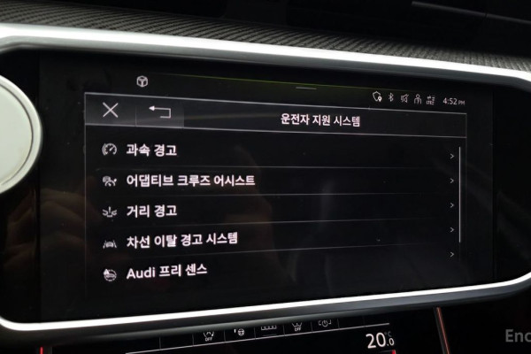 2021 Audi S6 с пробегом 103 820 км