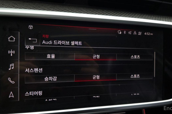 2021 Audi S6 с пробегом 103 820 км