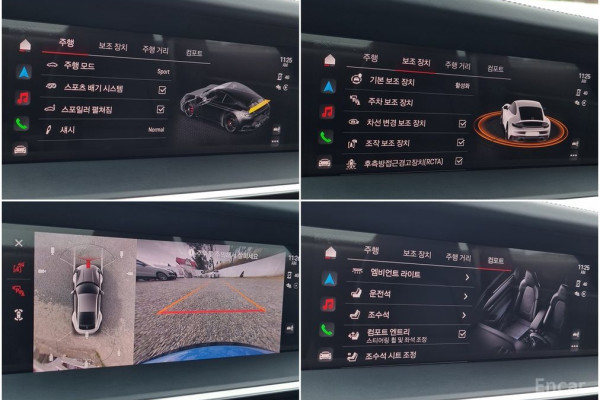 2022 Porsche 911 с пробегом 48 500 км