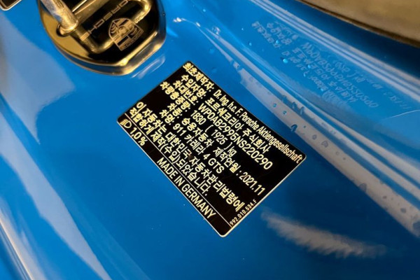 2022 Porsche 911 с пробегом 48 500 км