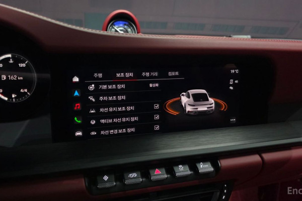 2023 Porsche 911 с пробегом 10 722 км