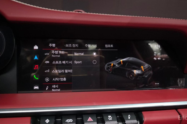 2023 Porsche 911 с пробегом 25 916 км