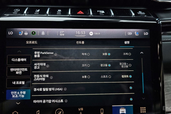 2022 Jeep Cherokee с пробегом 41 656 км