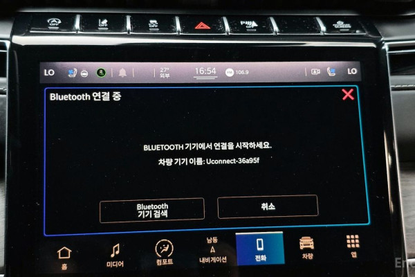 2022 Jeep Cherokee с пробегом 41 656 км