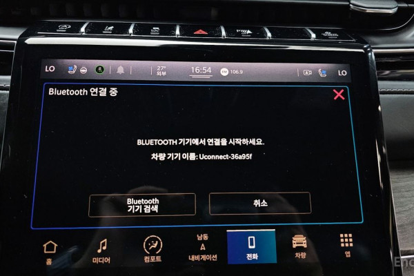 2022 Jeep Cherokee с пробегом 41 656 км