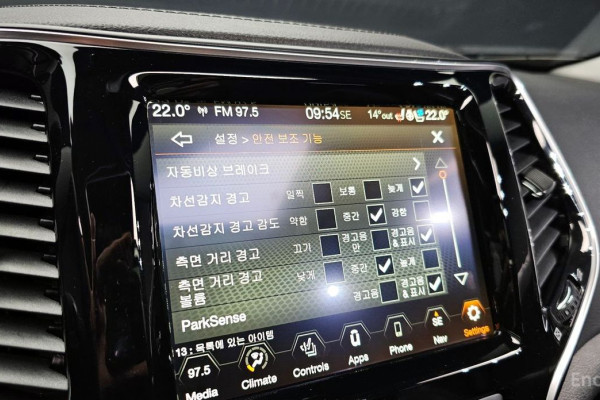 2022 Jeep Cherokee с пробегом 36 059 км