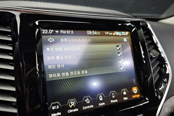 2022 Jeep Cherokee с пробегом 36 059 км