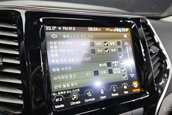 2022 Jeep Cherokee с пробегом 36 059 км