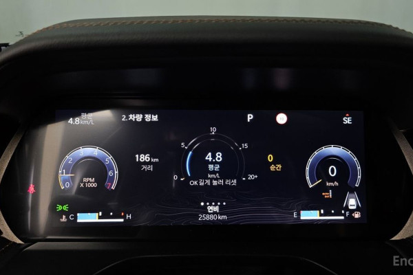 2023 Jeep Cherokee с пробегом 25 880 км