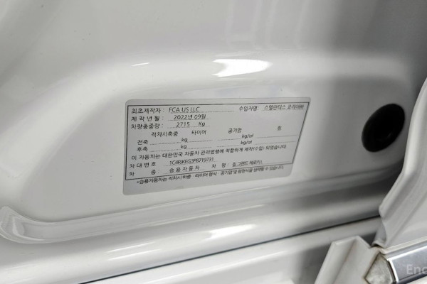 2023 Jeep Cherokee с пробегом 25 880 км