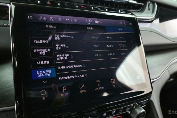 2022 Jeep Cherokee с пробегом 57 193 км