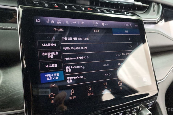 2022 Jeep Cherokee с пробегом 57 193 км