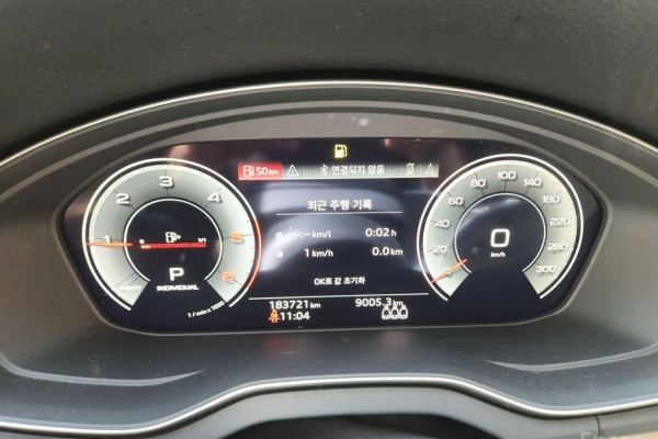 2021 Audi Q5 с пробегом 183 721 км