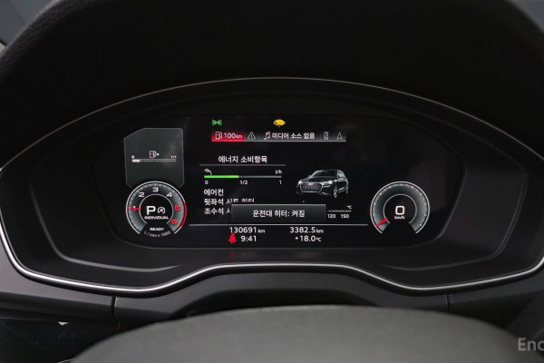 2021 Audi Q5 с пробегом 130 691 км