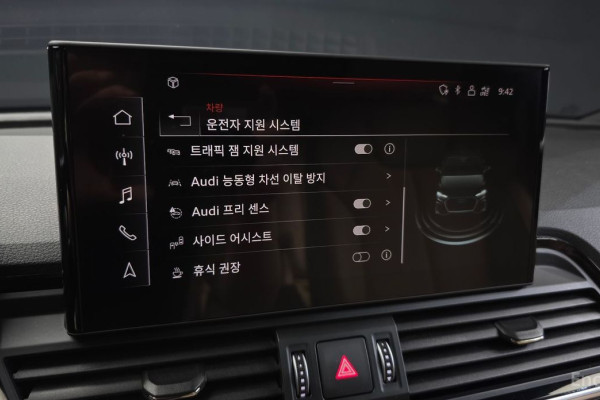 2021 Audi Q5 с пробегом 130 691 км