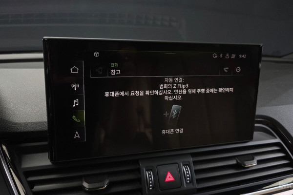 2021 Audi Q5 с пробегом 130 691 км