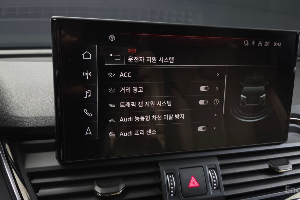 2021 Audi Q5 с пробегом 130 691 км