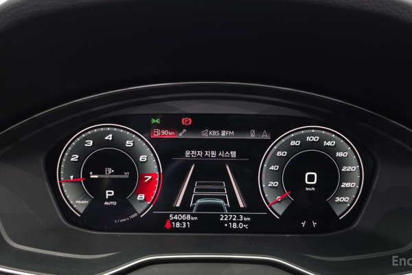 2021 Audi Q5 с пробегом 54 068 км