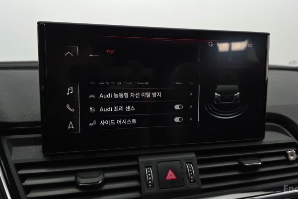 2021 Audi Q5 с пробегом 54 068 км