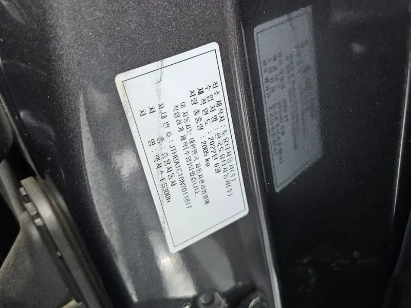 2022 Lexus ES с пробегом 22 696 км