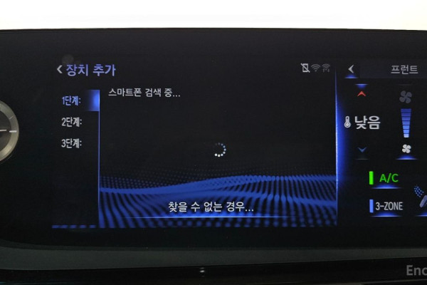 2022 Lexus ES с пробегом 22 696 км