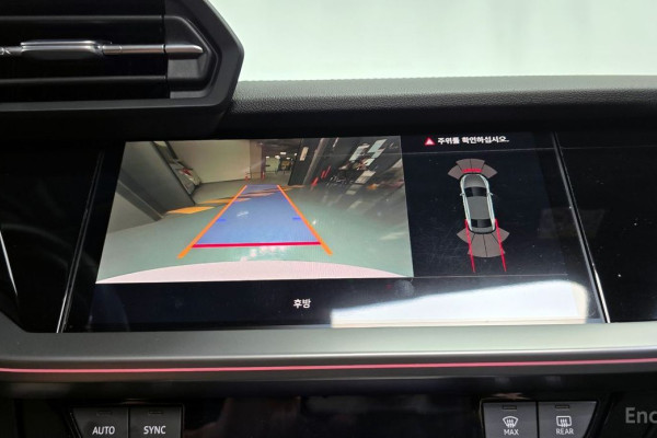 2023 Audi S3 с пробегом 29 161 км