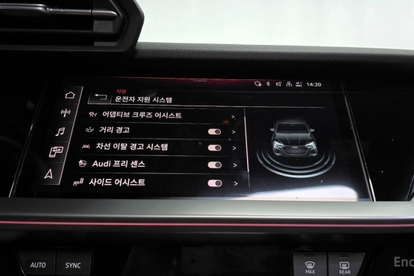 2023 Audi S3 с пробегом 29 161 км