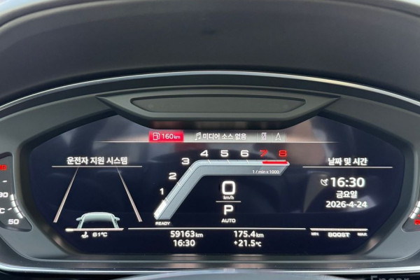 2021 Audi S8 с пробегом 59 000 км