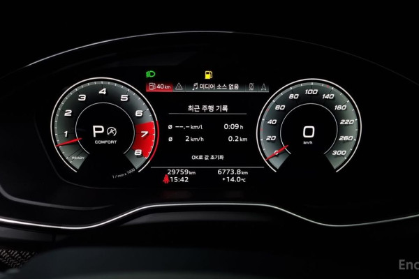 2023 Audi SQ5 Sportback с пробегом 29 759 км