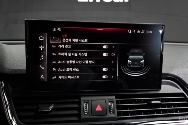 2023 Audi SQ5 Sportback с пробегом 29 759 км