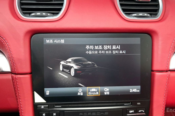 2022 Porsche 718 Spyder с пробегом 13 711 км