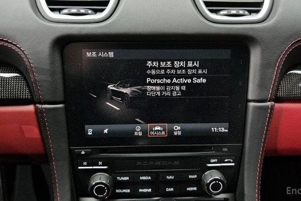 2023 Porsche 718 Spyder с пробегом 11 751 км