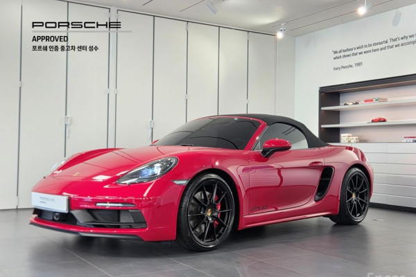 2023 Porsche 718 Spyder с пробегом 9 775 км