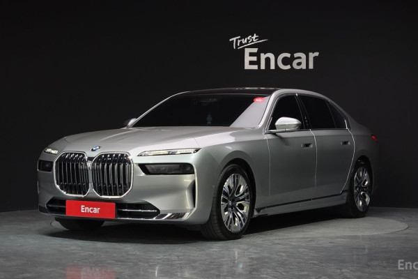2023 BMW 7 серии с пробегом 79 080 км