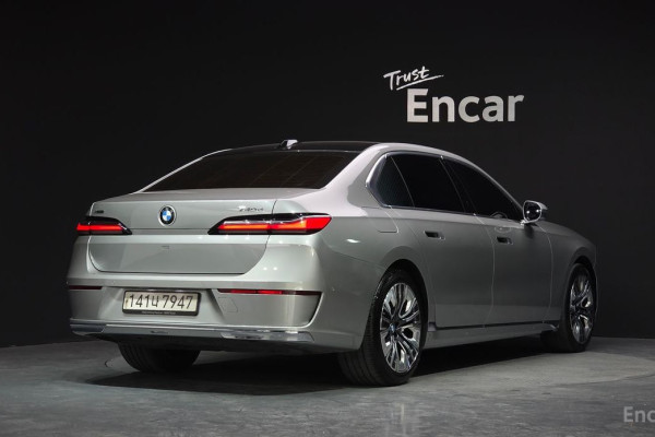 2023 BMW 7 серии с пробегом 79 080 км