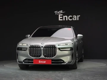 2023 BMW 7 серии с пробегом 79 080 км