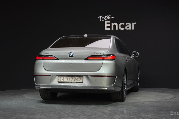 2023 BMW 7 серии с пробегом 79 080 км