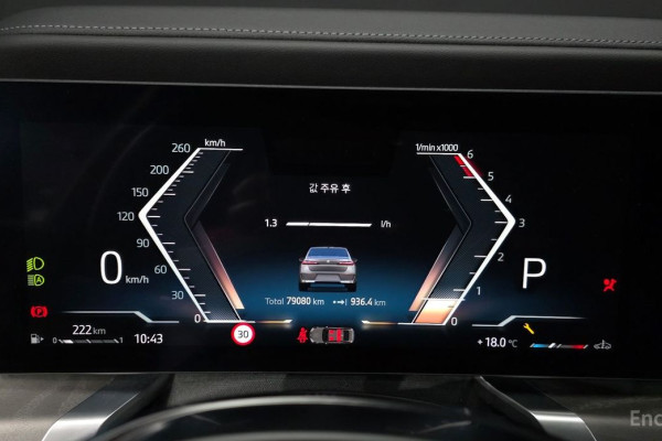 2023 BMW 7 серии с пробегом 79 080 км