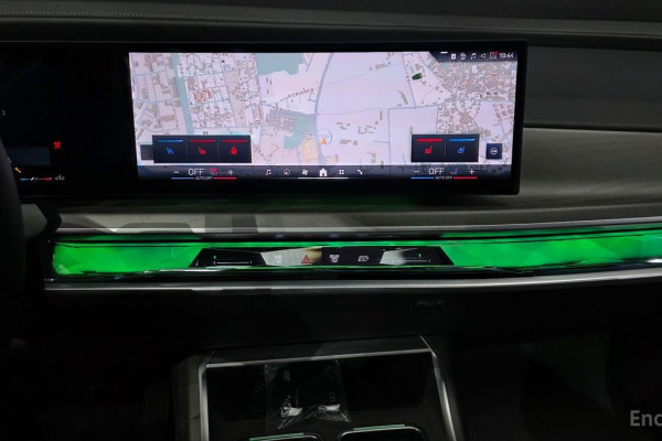 2023 BMW 7 серии с пробегом 79 080 км