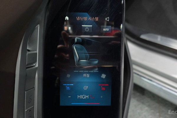 2023 BMW 7 серии с пробегом 79 080 км