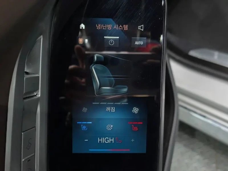 2023 BMW 7 серии с пробегом 79 080 км