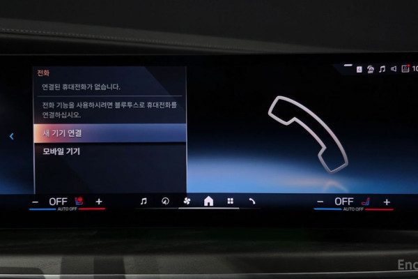 2023 BMW 7 серии с пробегом 79 080 км