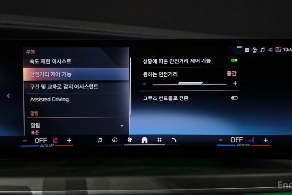 2023 BMW 7 серии с пробегом 79 080 км