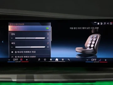 2023 BMW 7 серии с пробегом 79 080 км